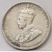 AUSTRALIA 1931 . ONE 1 SHILLING
